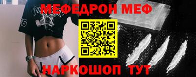 спиды Гусев