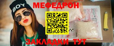 спиды Гусев