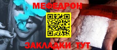 COCAINE Гусиноозёрск