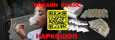 спиды Гусев