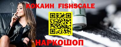 спиды Гусев