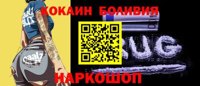 спиды Гусев