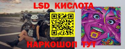 спиды Гусев