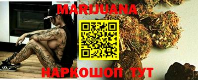 COCAINE Гусиноозёрск