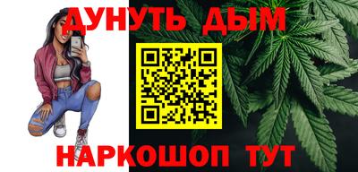 спиды Гусев