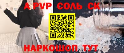 COCAINE Гусиноозёрск