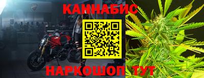 COCAINE Гусиноозёрск