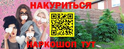COCAINE Гусиноозёрск