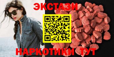 спиды Гусев