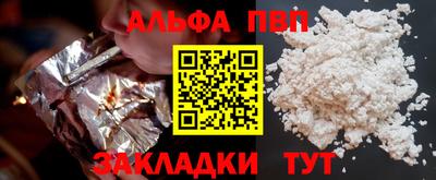 спиды Гусев