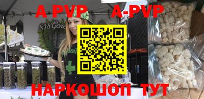 спиды Гусев
