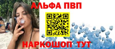 COCAINE Гусиноозёрск
