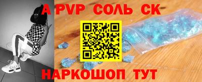 COCAINE Гусиноозёрск