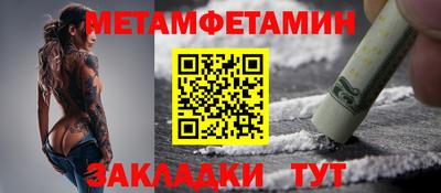 COCAINE Гусиноозёрск