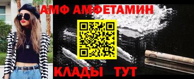 COCAINE Гусиноозёрск