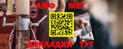 спиды Гусев
