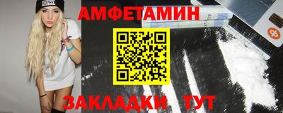 COCAINE Гусиноозёрск