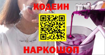 COCAINE Гусиноозёрск