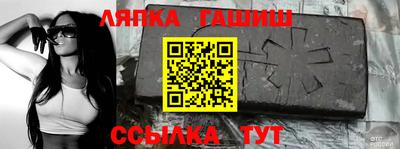 спиды Гусев