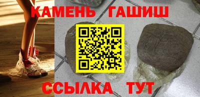 спиды Гусев